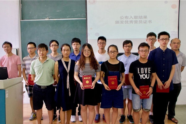 上海交通大学国际与公共事务学院夏令营招生简章