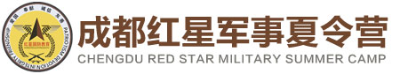 红星伊甸乐园2025入口夏令营logo