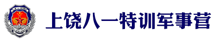 江西八一日本产品一二二区早餐网站logo