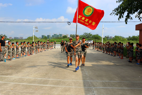 重庆部队生活体验夏令营