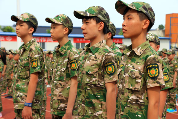 上海中小学生军训夏令营10天